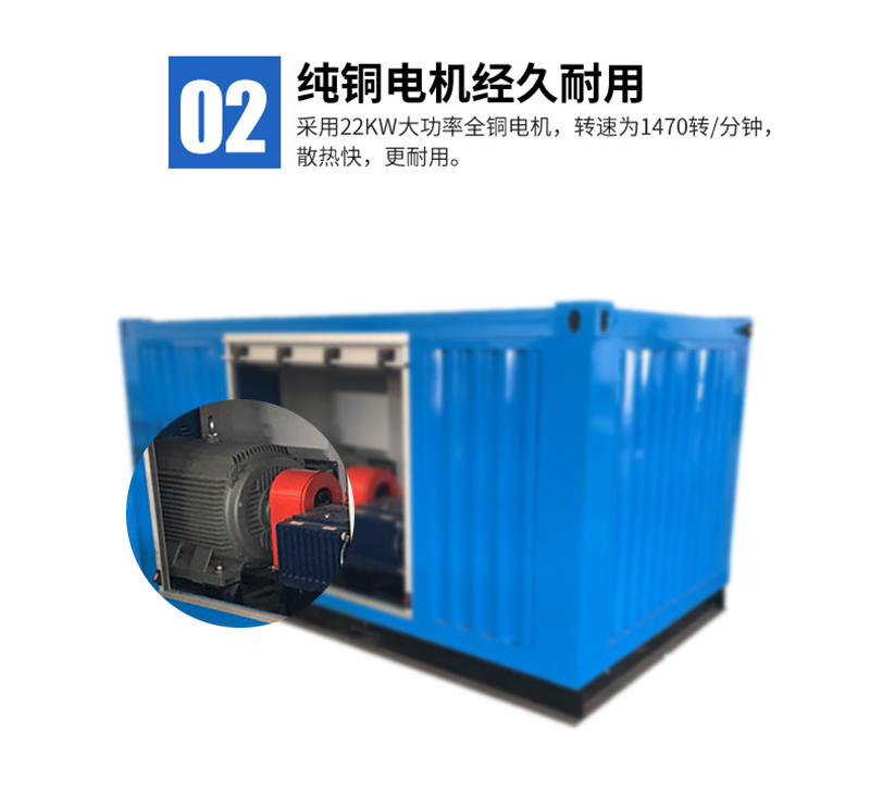 去树皮高压清洗机优势二