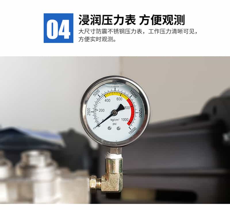 去树皮高压清洗机优势四